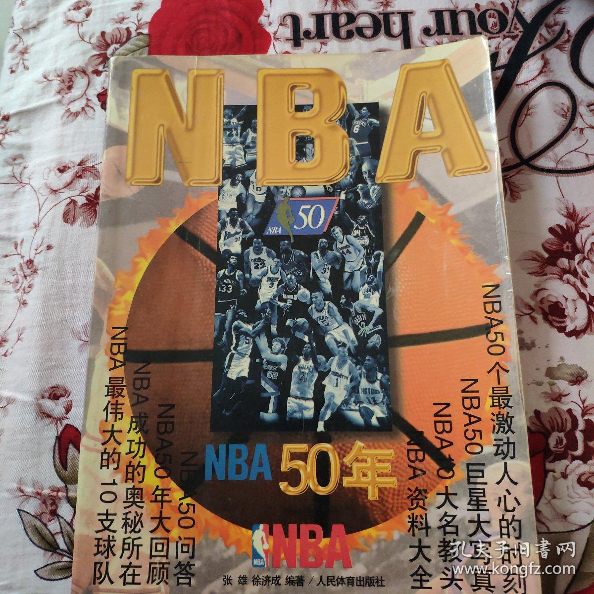 手在