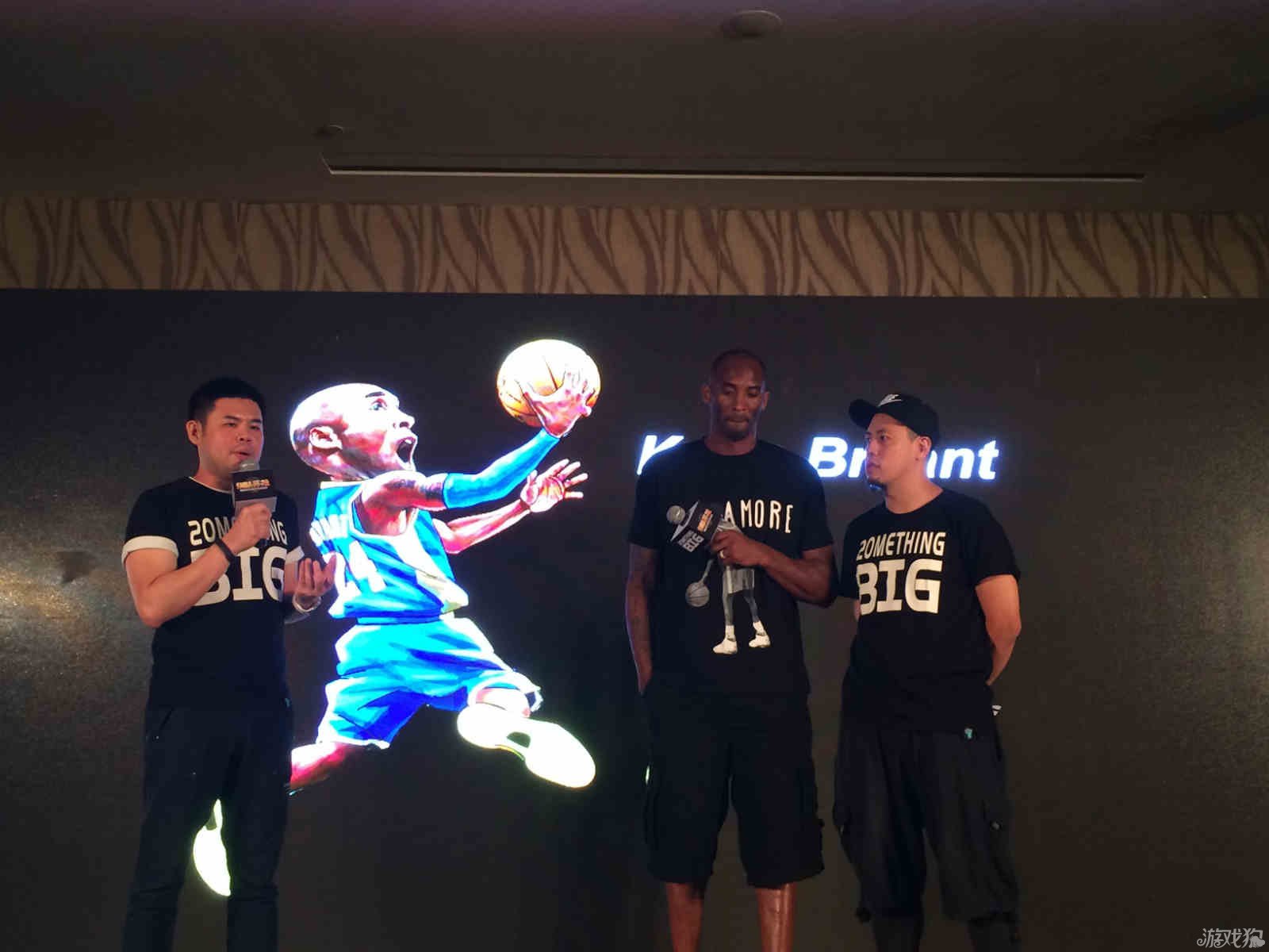 段各大俱