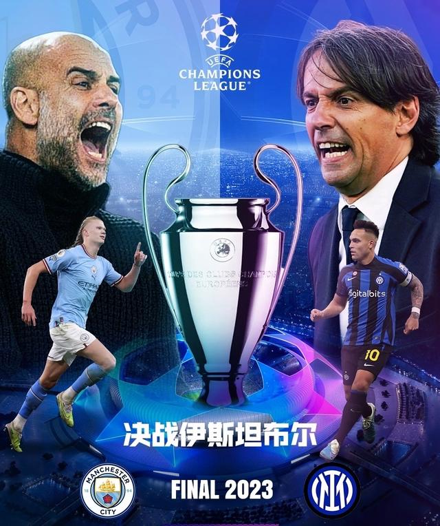 整自己的策 整自己的策